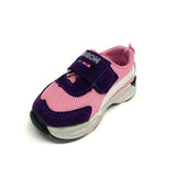 Kid's Yellow Star Fashion Style Running Shoes